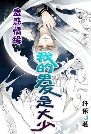 全民烧脑3去广告版